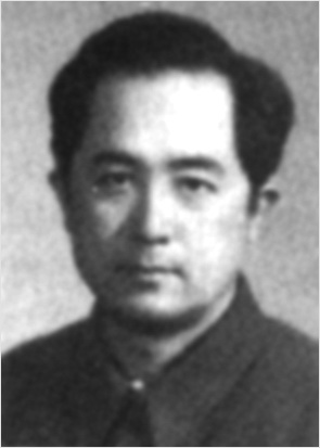 伊明 