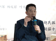 施戰軍：《涼州十八拍》是這幾年長篇小說創作的一個傳奇　　在今天它的寓言的意義非常之重要。 [詳細]