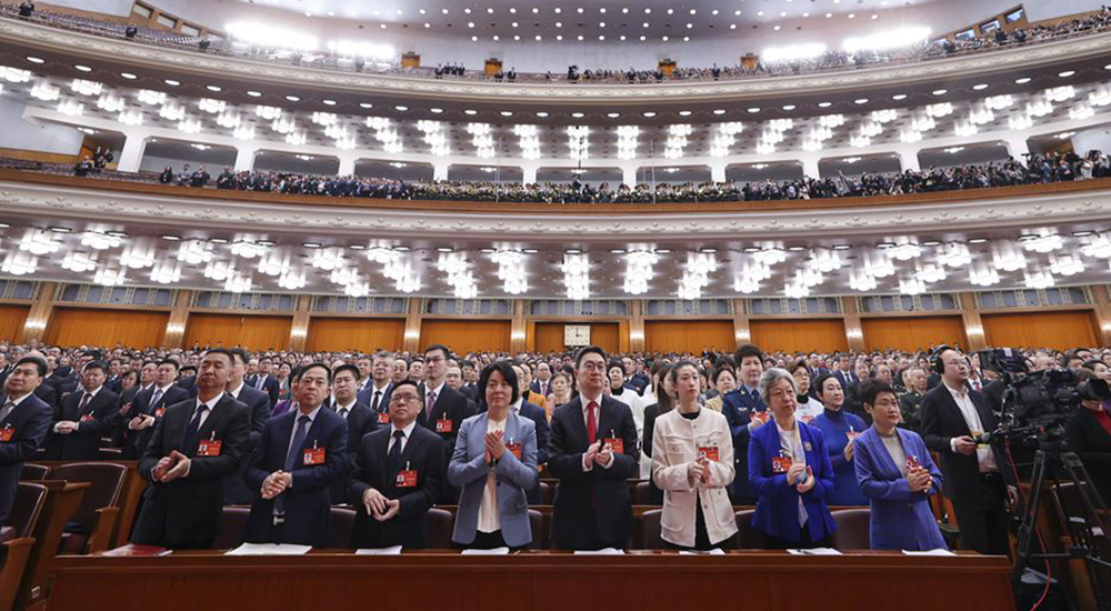 3月4日，中國人民政治協商會議第十四屆全國委員會第二次會議在北京人民大會堂開幕。