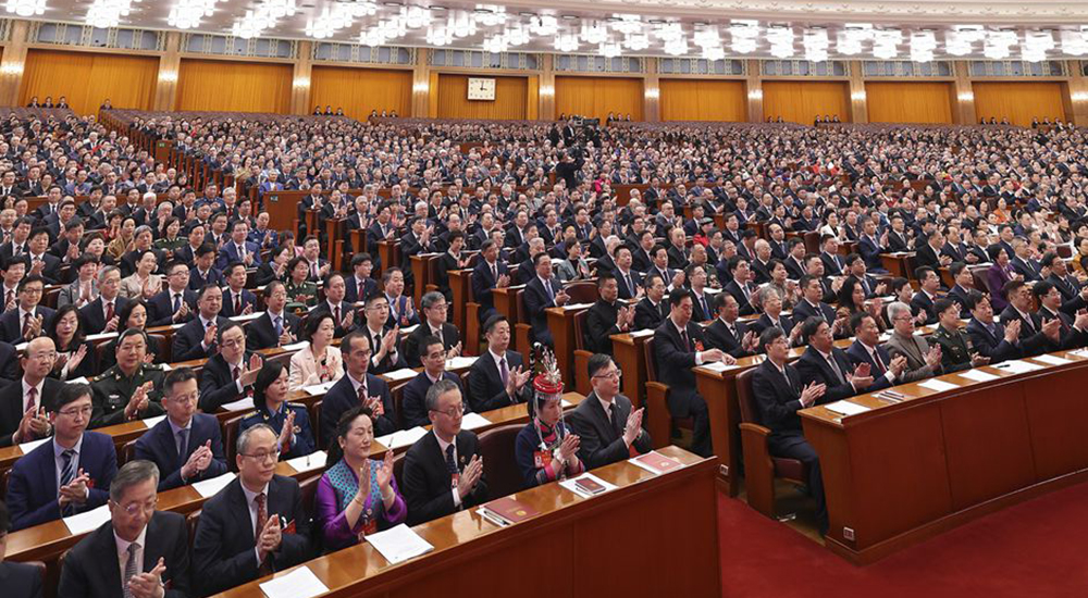 3月4日，中國人民政治協商會議第十四屆全國委員會第二次會議在北京人民大會堂開幕。